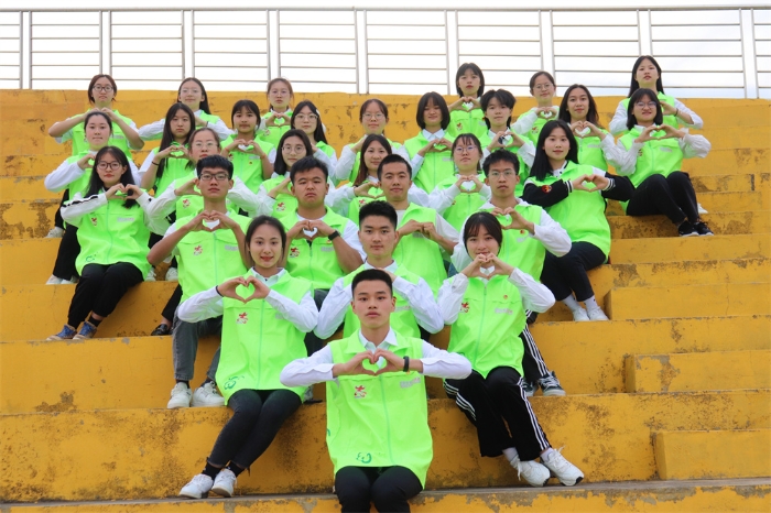 志愿者服務(wù)協(xié)會