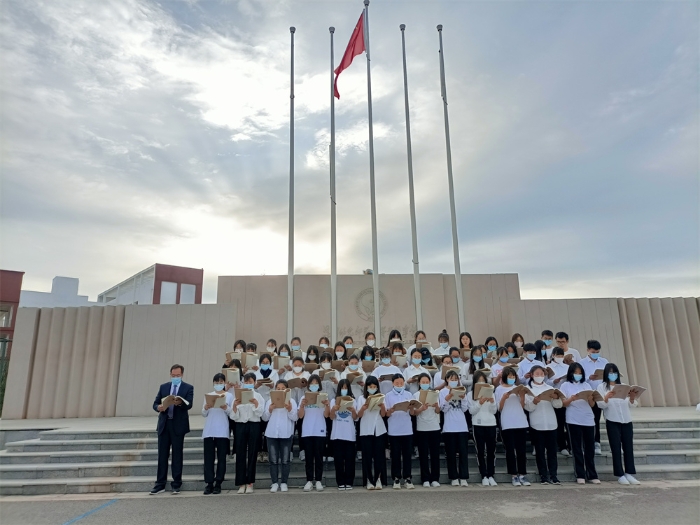 儒行國學(xué)社