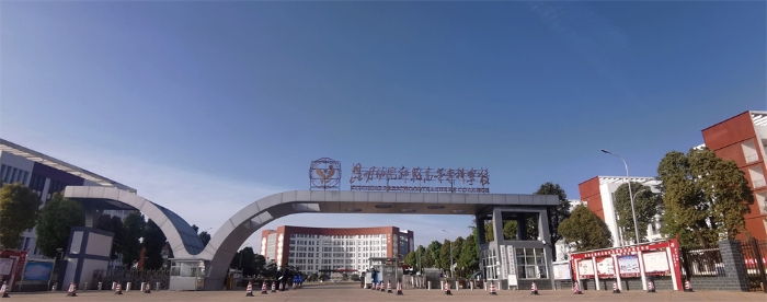 微信圖片_20210324140604