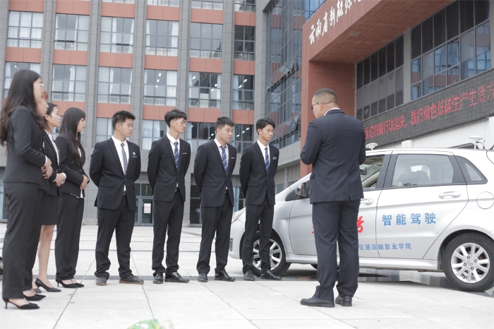 汽車智能技術(shù)專業(yè)