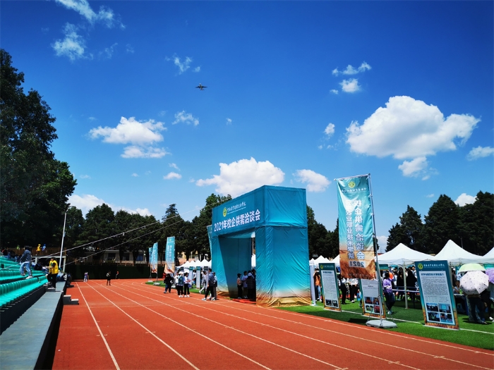 88b2071a9757859f86635998a863305 88b2071a9757859f86635998a863305