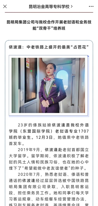 圖片 37(1) 圖片 37(1)