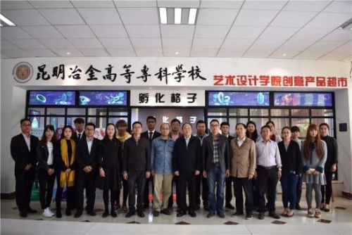 圖片 13(1) 圖片 13(1)