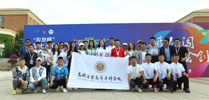 互聯(lián)網(wǎng)+