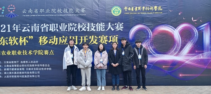 微信圖片_20220519134918_副本 微信圖片_20220519134918_副本