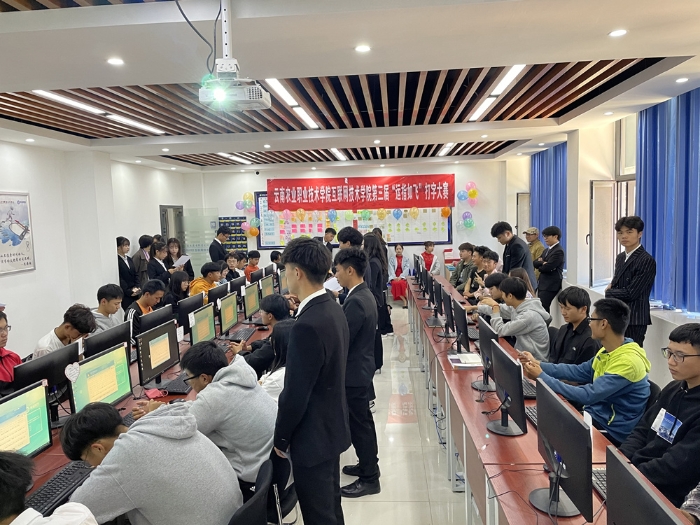 微信圖片_20220519134922_副本 微信圖片_20220519134922_副本