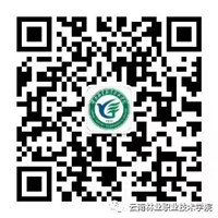 微信圖片_20220519141629_副本