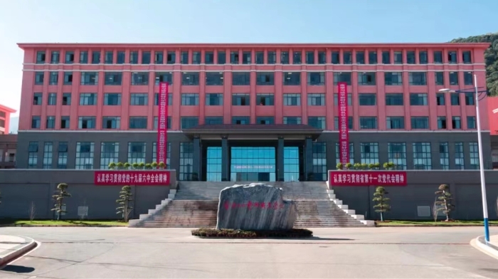 微信圖片_20220519145850_副本