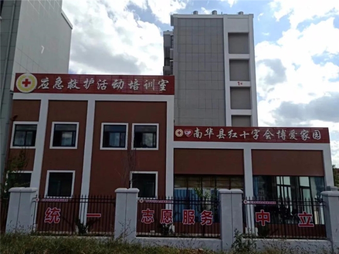 20200609174003975 20200609174003975