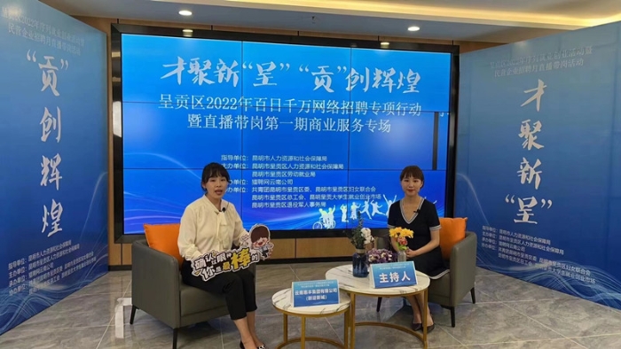 微信圖片_20220617181620