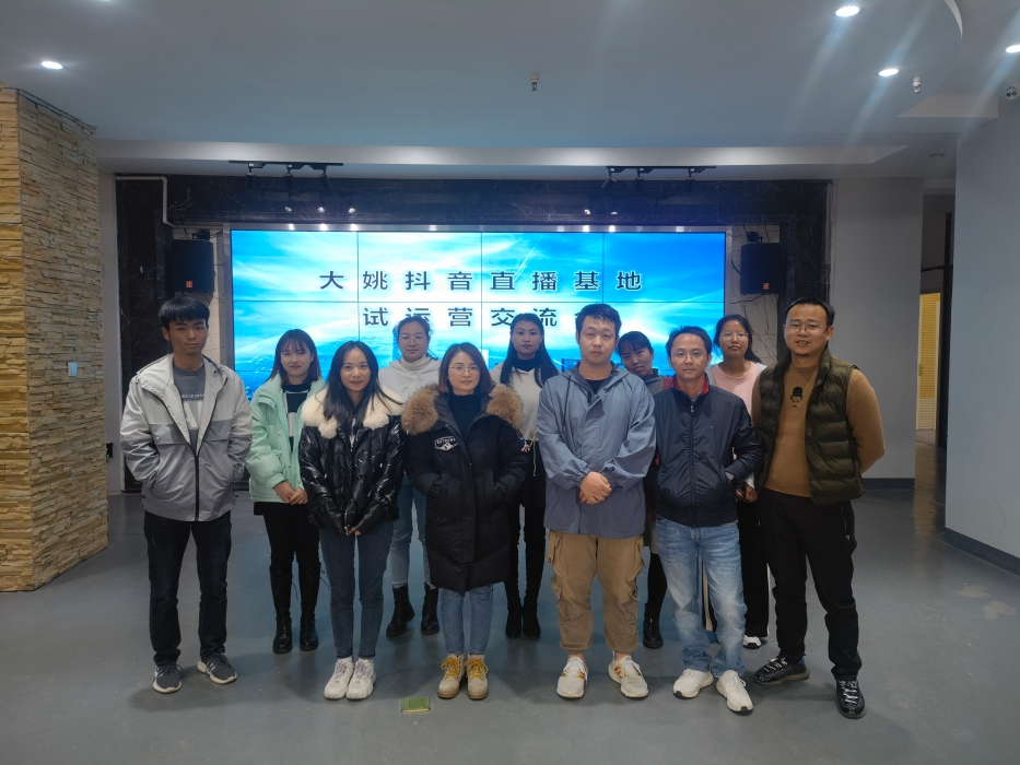 團(tuán)隊(duì)2