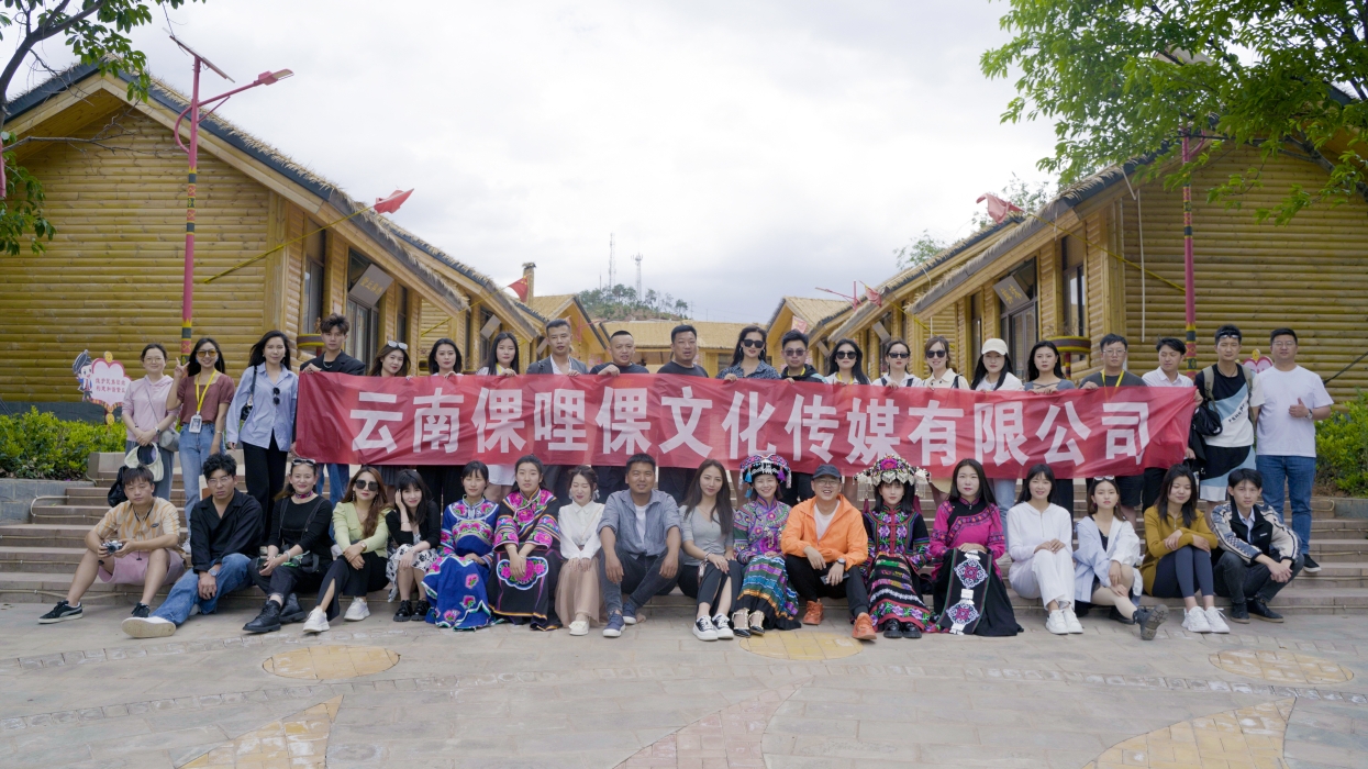 團(tuán)隊(duì)4