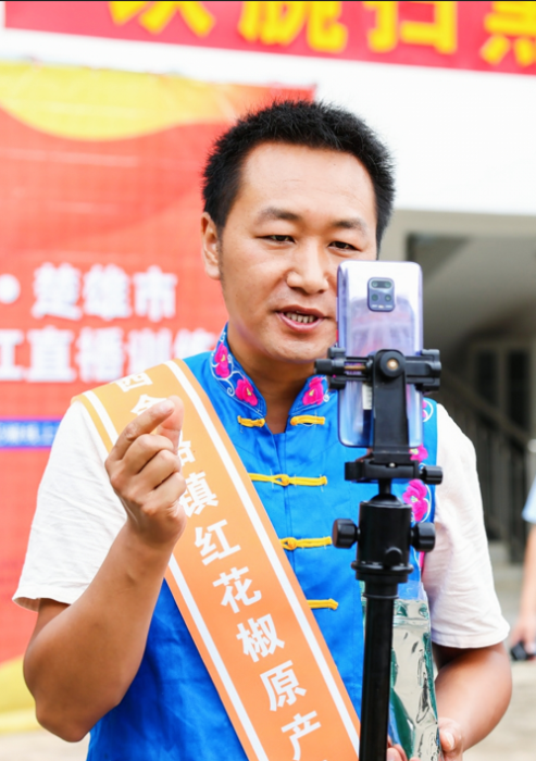 微信圖片_20221215180800