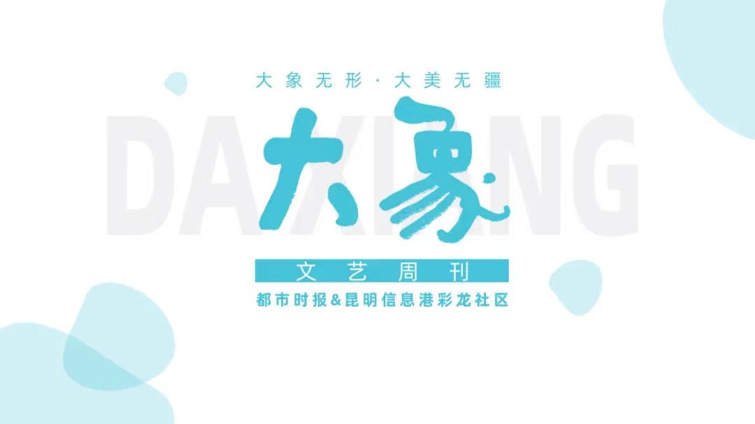 微信圖片_20221215132014