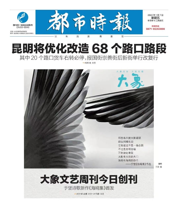 微信圖片_20221215132004