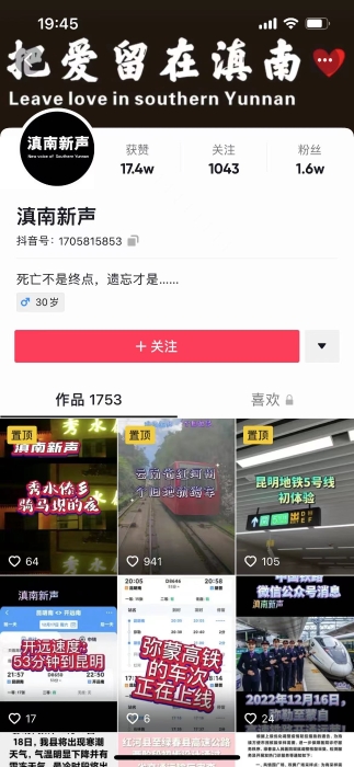 微信圖片_20221215194609