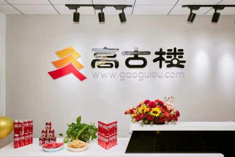 微信圖片_20221214175045