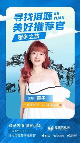 暖冬-05(2) 暖冬-05(2)