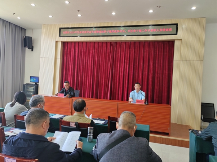 c9cd24bcfb98111f6669d85f12a1dde