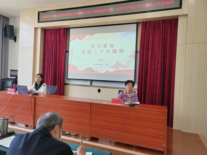 0ddec1f20b215dafba6b9d23f950da4