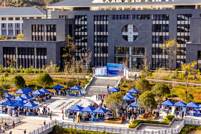 首屆雙選會5 首屆雙選會5