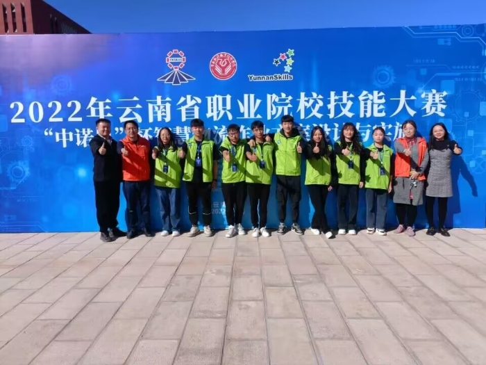 QQ圖片20230421133912