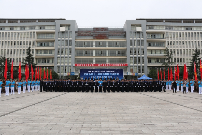 2021年全國職業(yè)院校技能大賽1