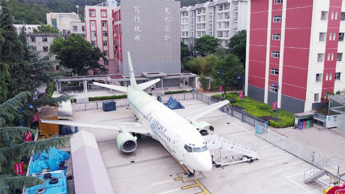 民航運(yùn)輸服務(wù) 實(shí)訓(xùn)基地