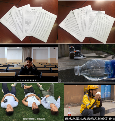 “助學(xué).筑夢(mèng).鑄人”主題教育活動(dòng)成果展示