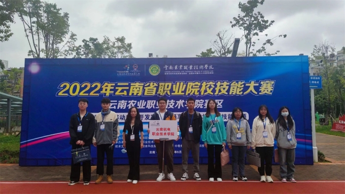 市場(chǎng)營(yíng)銷專業(yè)參加云南省技能大賽