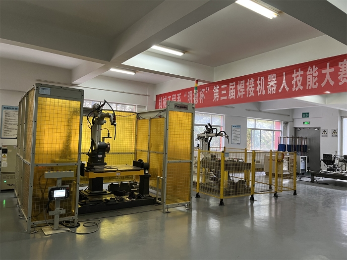 焊接機(jī)器人實(shí)訓(xùn)室