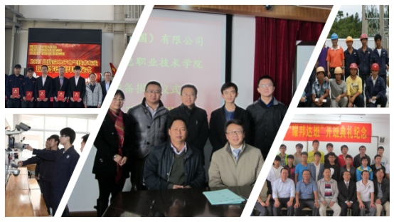 圖片3：承擔(dān)各項培訓(xùn)