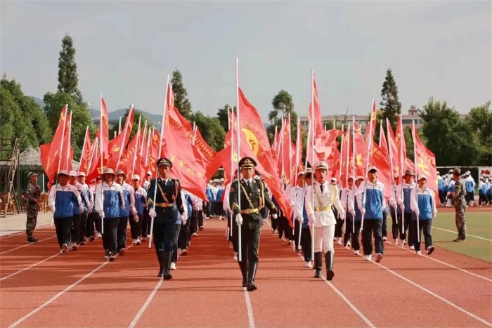 軍訓(xùn) 軍訓(xùn)