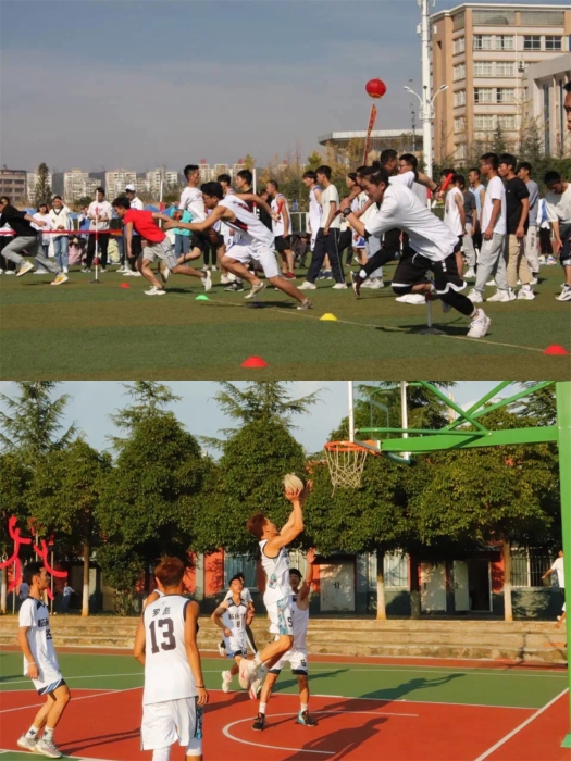 運(yùn)動(dòng)會(huì) 運(yùn)動(dòng)會(huì)