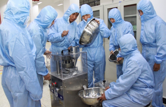 藥品生產(chǎn)技術(shù)_副本