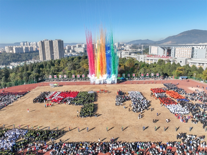 運(yùn)動(dòng)會(huì)開(kāi)幕 運(yùn)動(dòng)會(huì)開(kāi)幕