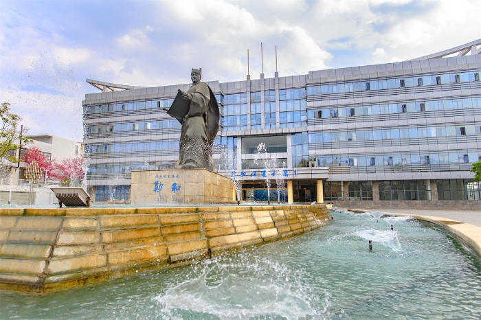 4.鄭和水運(yùn)大樓