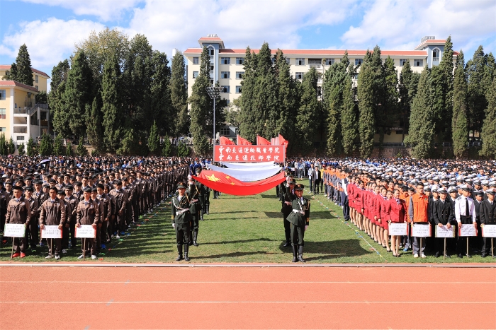 冬季運(yùn)動(dòng)會(huì)