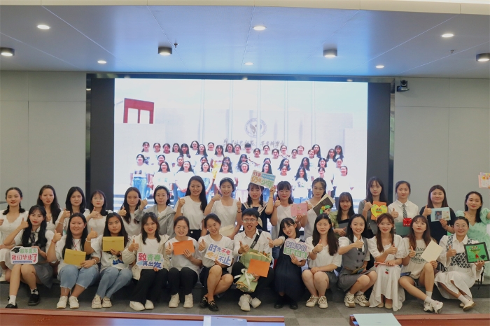 2022屆我們畢業(yè)了