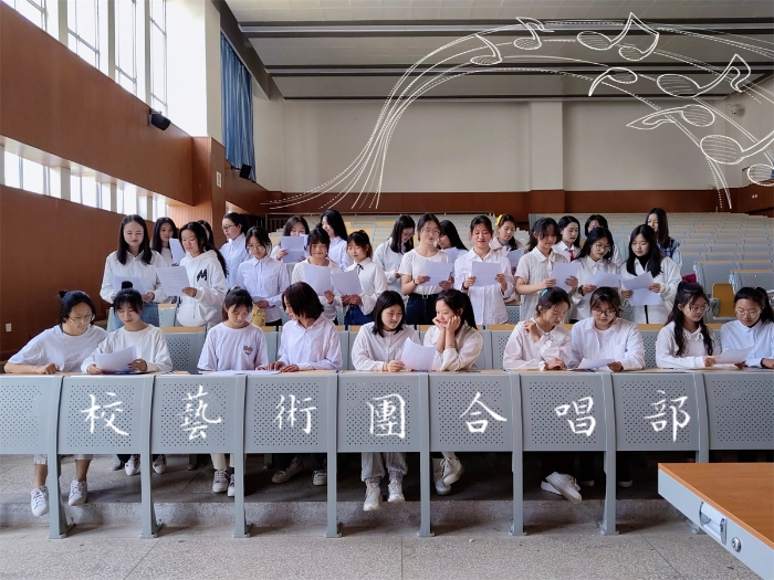 校團(tuán)委大學(xué)生藝術(shù)團(tuán)合唱部 (2)