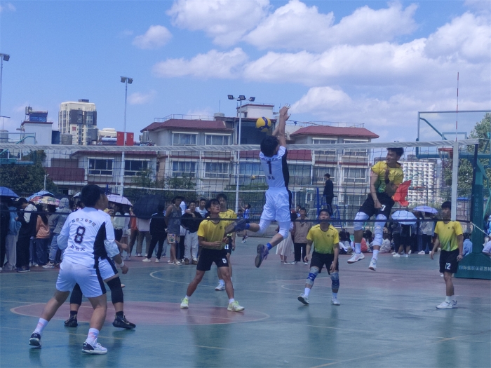 “凌云杯”排球賽