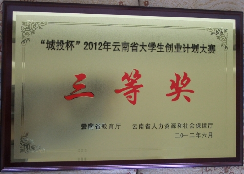 1403465_700x700 1403465_700x700