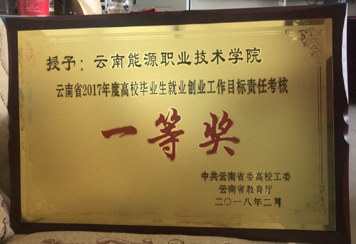 1403463_700x700 1403463_700x700