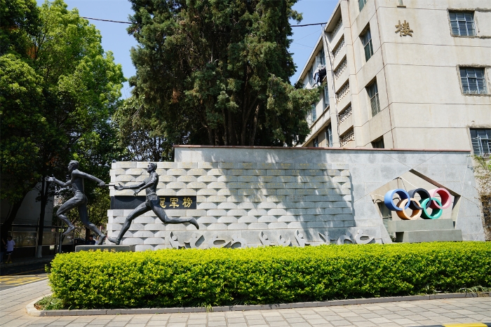 校園風(fēng)光2