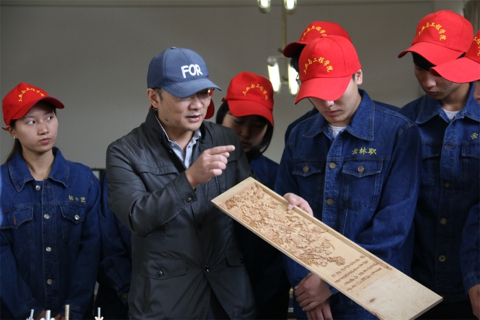 云南省“國家高層次人才特殊支持計劃”教學(xué)名師_副本