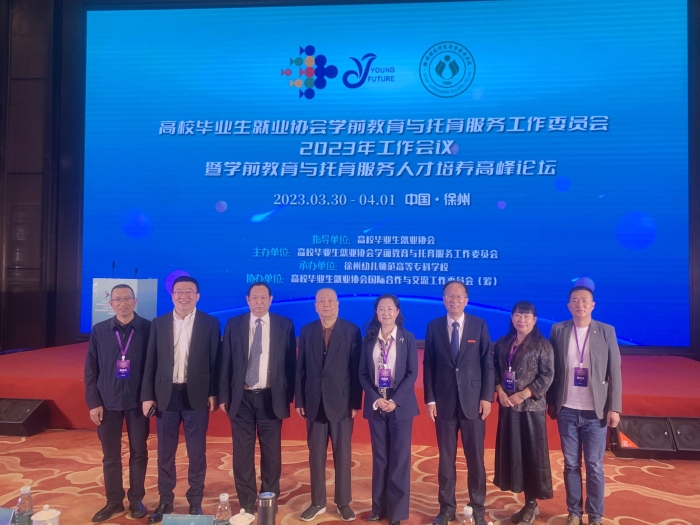 微信圖片_20230519091556_副本 微信圖片_20230519091556_副本