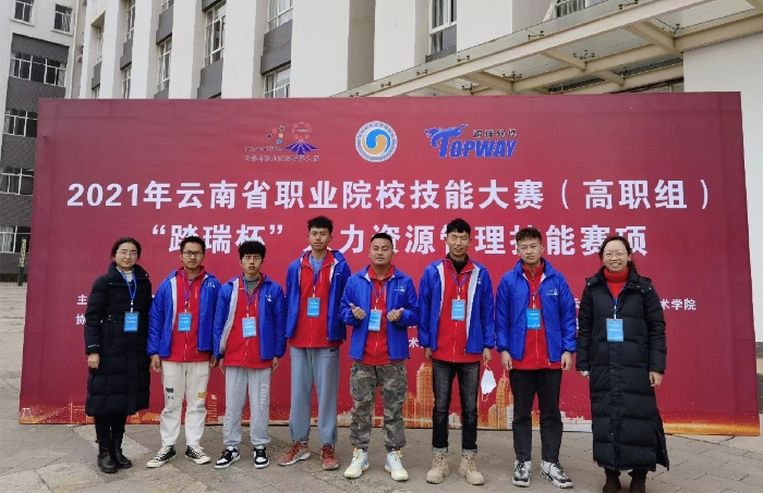 微信圖片_20230519105549_副本 微信圖片_20230519105549_副本