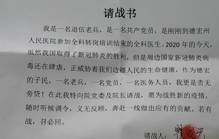 2240322_500x500 2240322_500x500