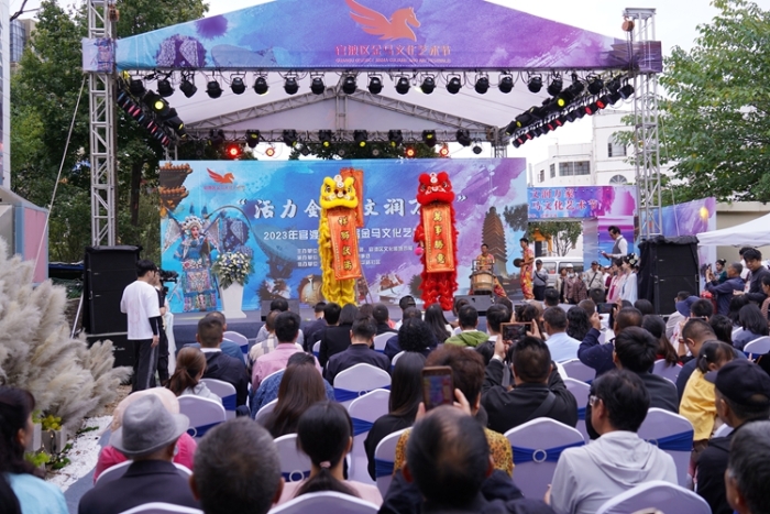 1.金馬文化藝術(shù)節(jié)開幕