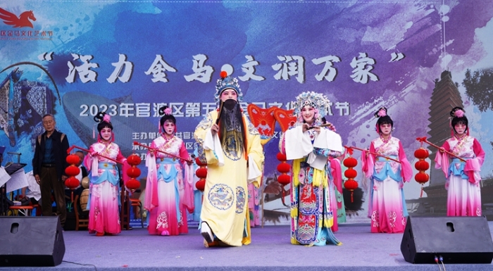 2金馬文化藝術(shù)節(jié)文藝演出 (1)